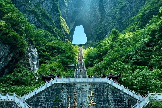 10D WUHAN ZHANGJIAJIE YUEYANG
