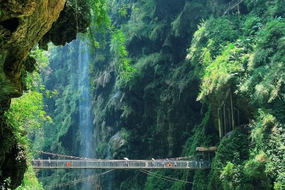 8D GUIZHOU MALINGHE GORGE