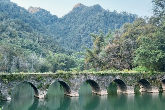8D CHONGQING WUJIANG GUIZHOU