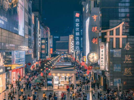 春熙路