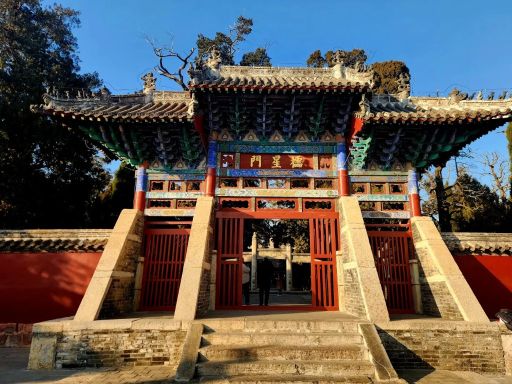 孟庙景区