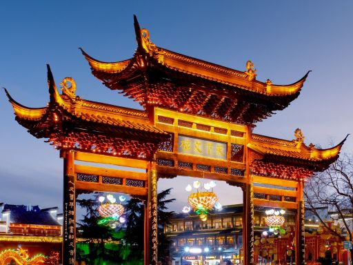 夫子庙