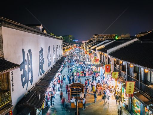 明清河坊街