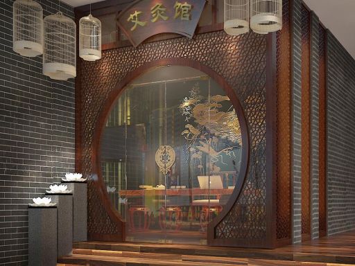 上海养生堂