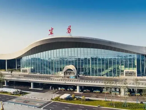 宜昌机场
