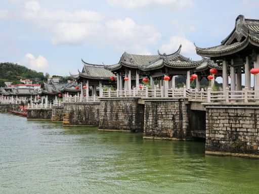 湘子桥