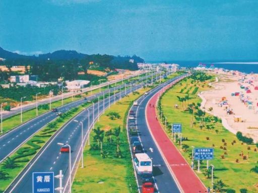 黄金海岸线 环岛路