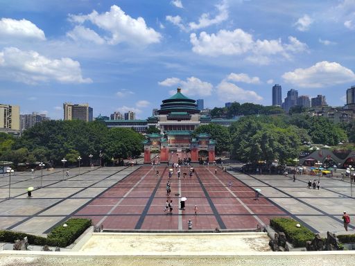 人民广场