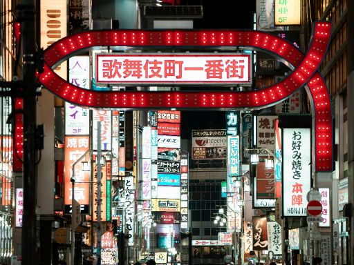 Shinjuku Kabukicho