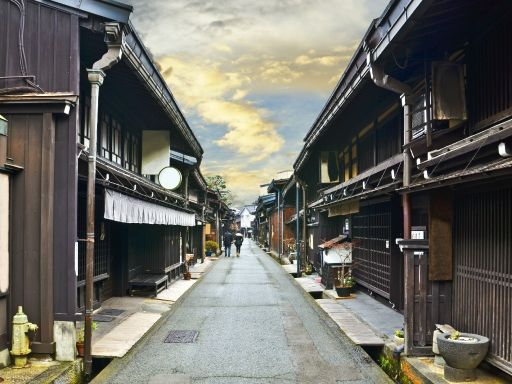 Takayama Oldstreet