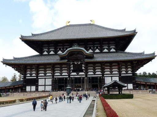 Todaiji Temple