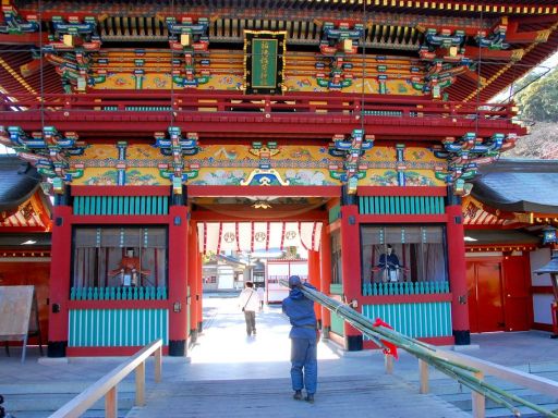 Yutoku Inari Shrine