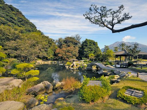 Sengan Garden