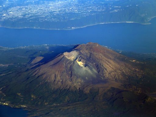 Sakurajima