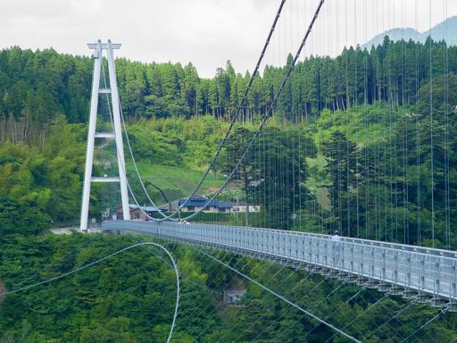 Kokonoe Yume Otsurihashi Bridge