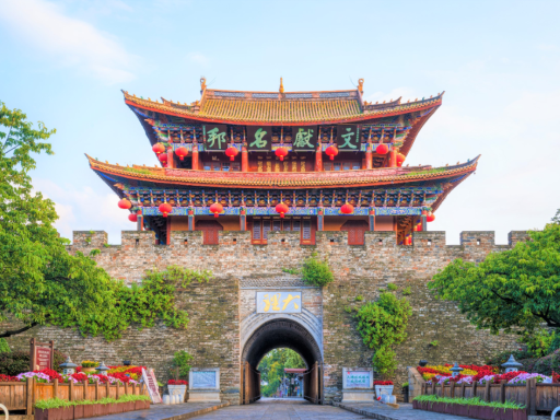 大理古城