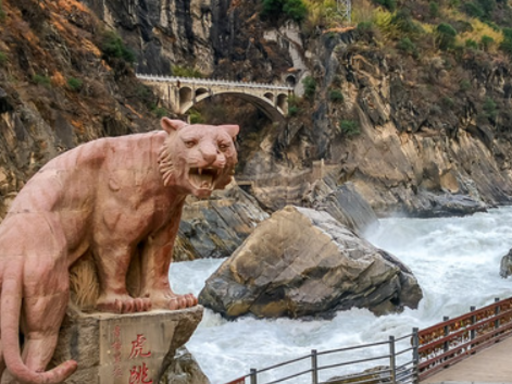 虎跳峡
