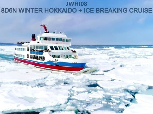 8D6N WINTER HOKKAIDO + ICE BREAKING CRUISE